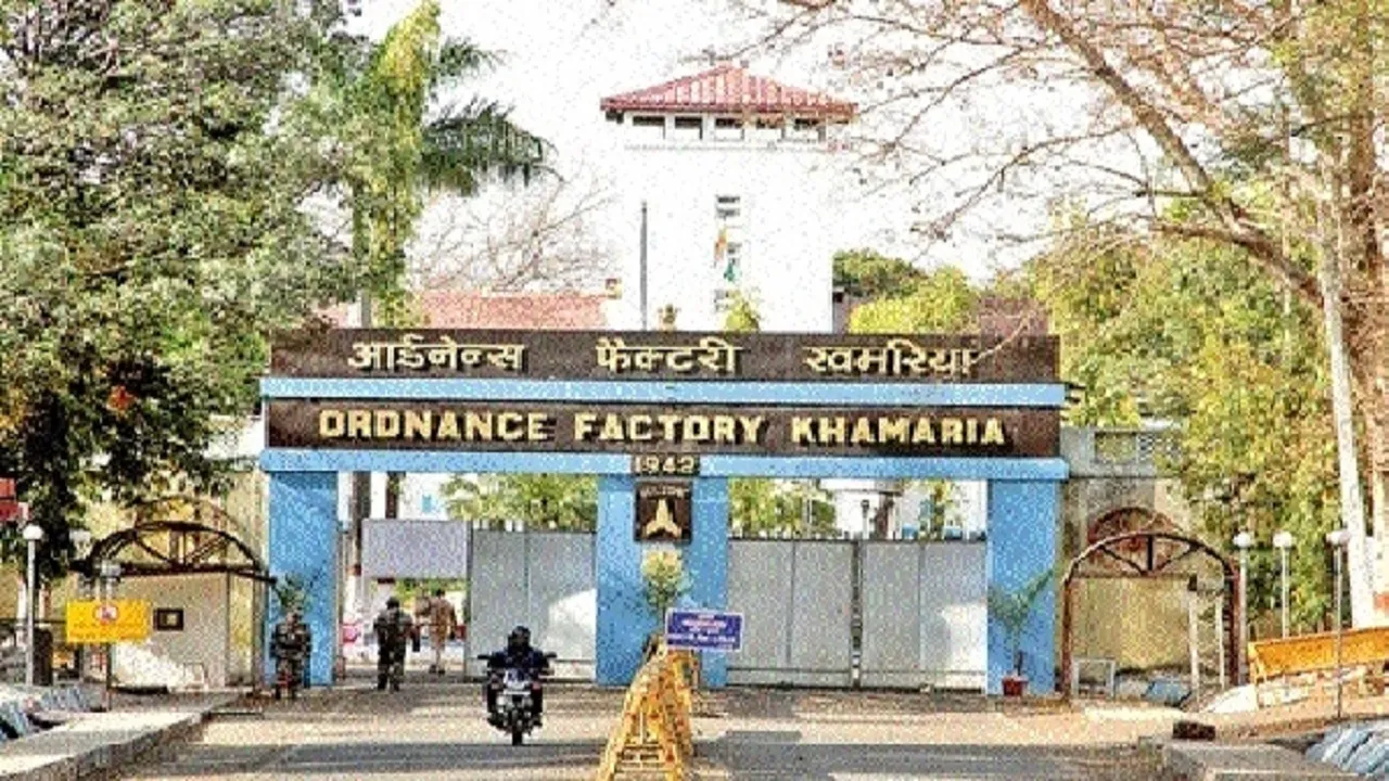 Khamaria