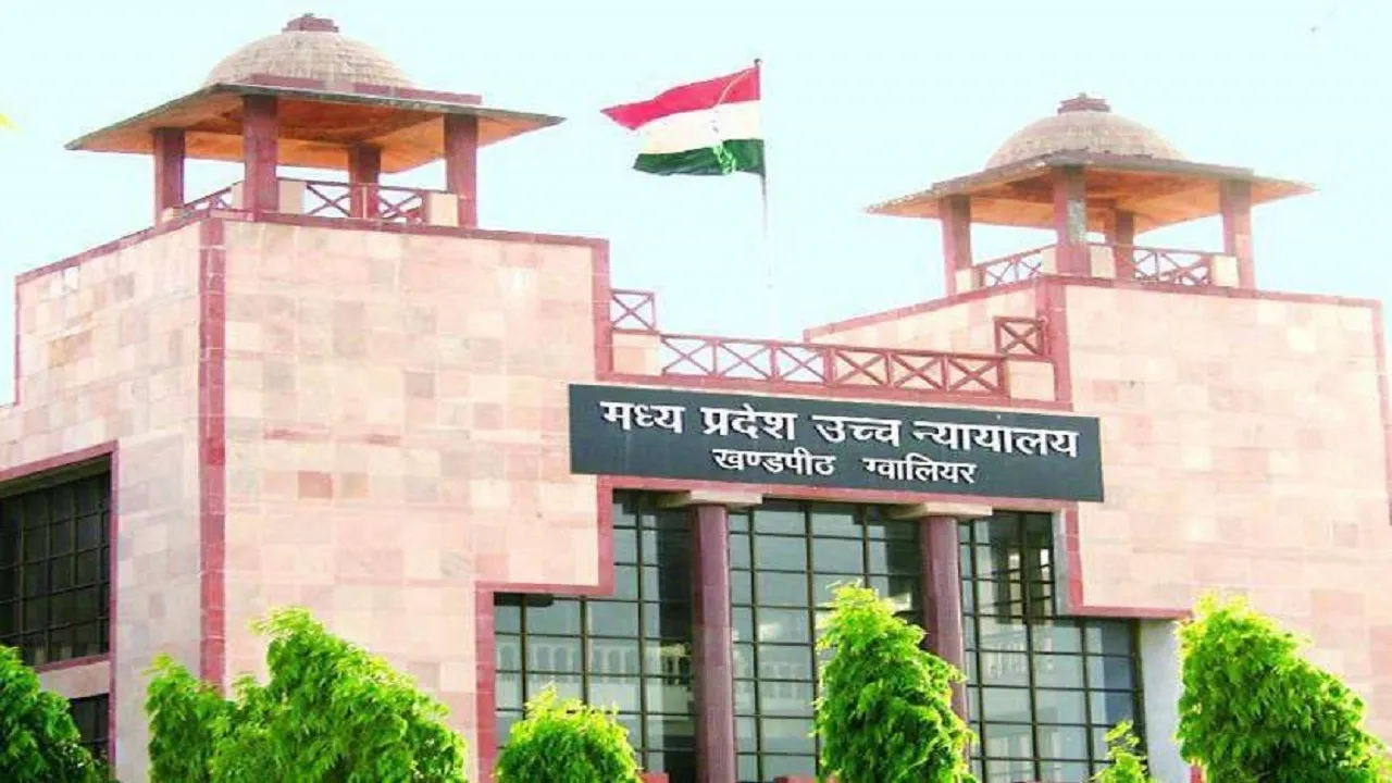MP High Court