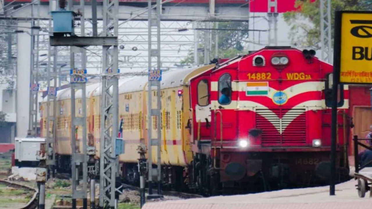 train