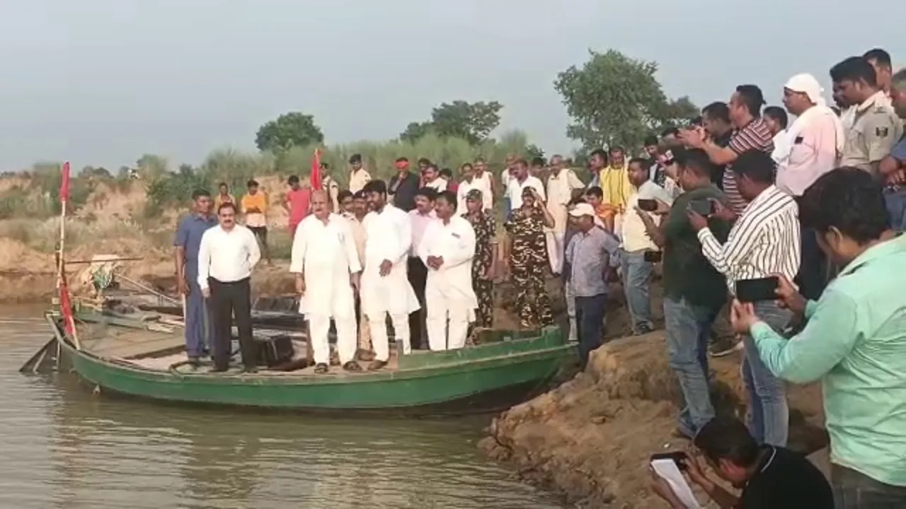 minister in danapur