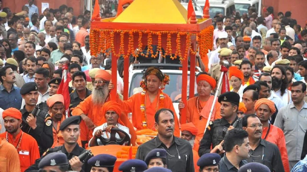 Dandadhikari Yogi Adityanath
