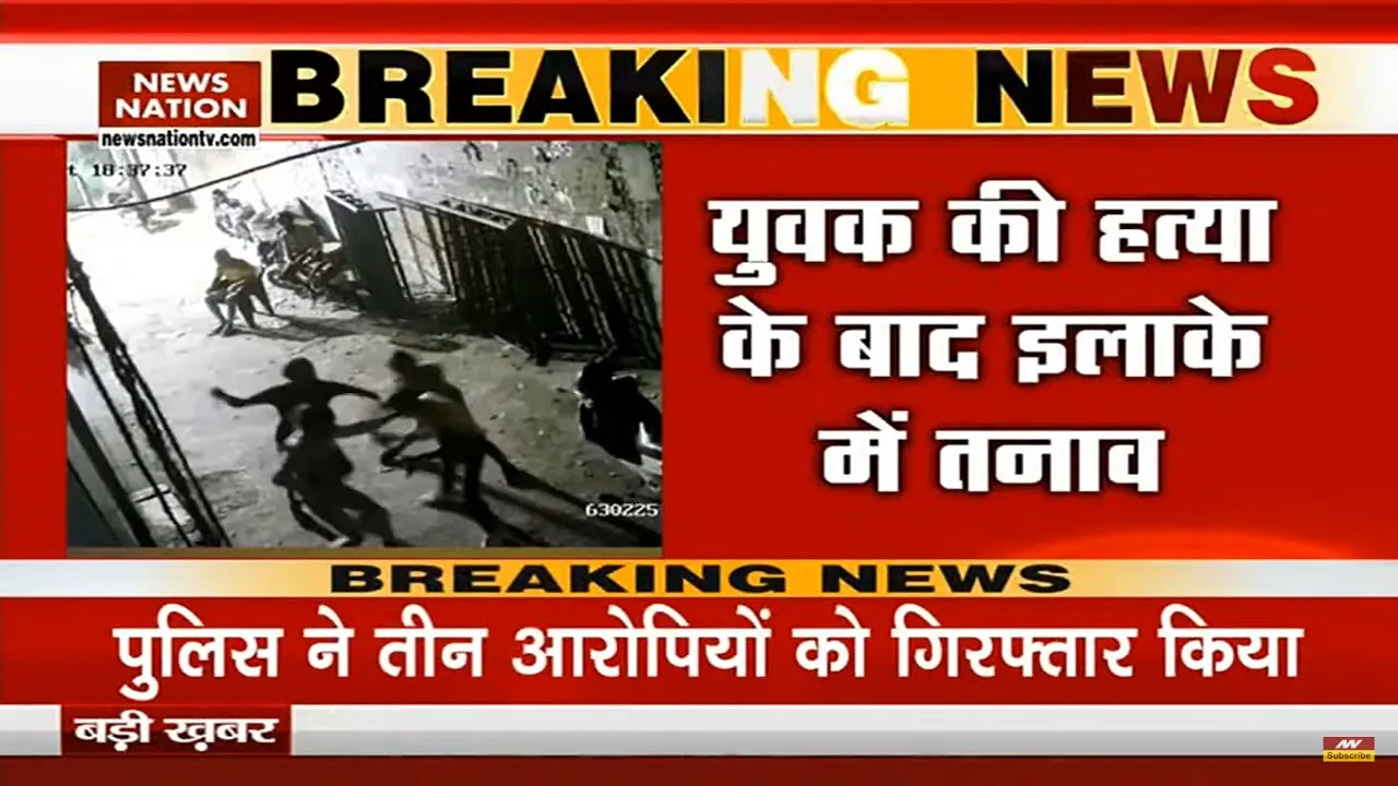 Delhi Crime