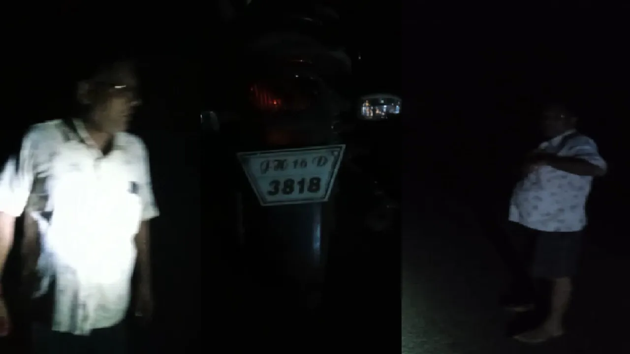 viral video