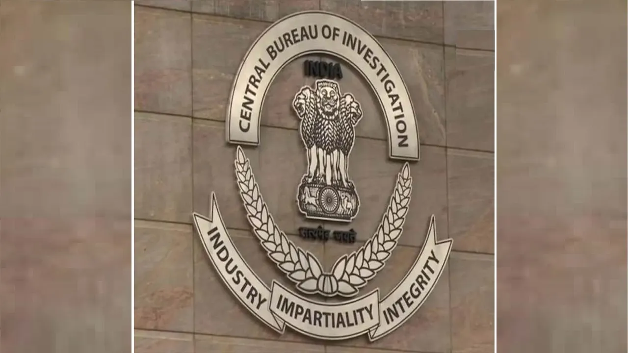 CBI