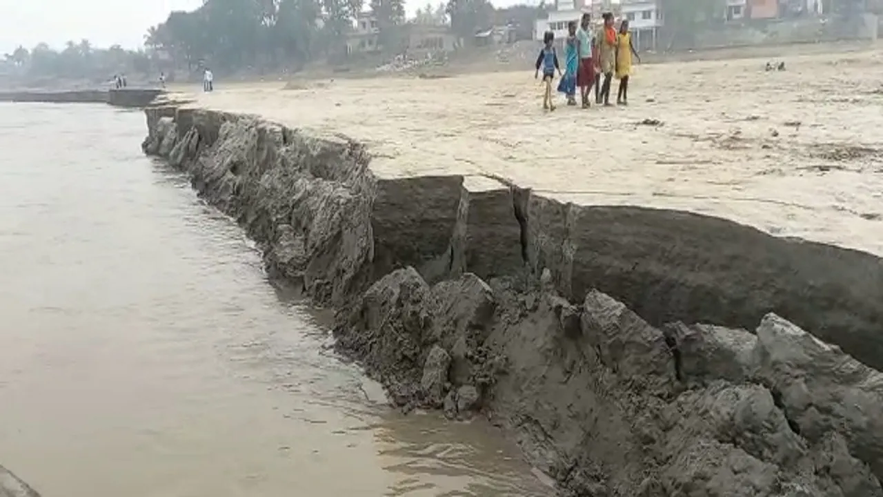 ganga katav