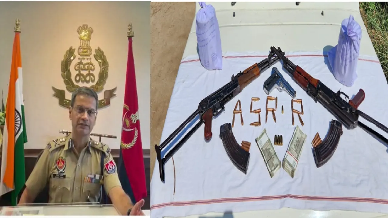 Punjab Police