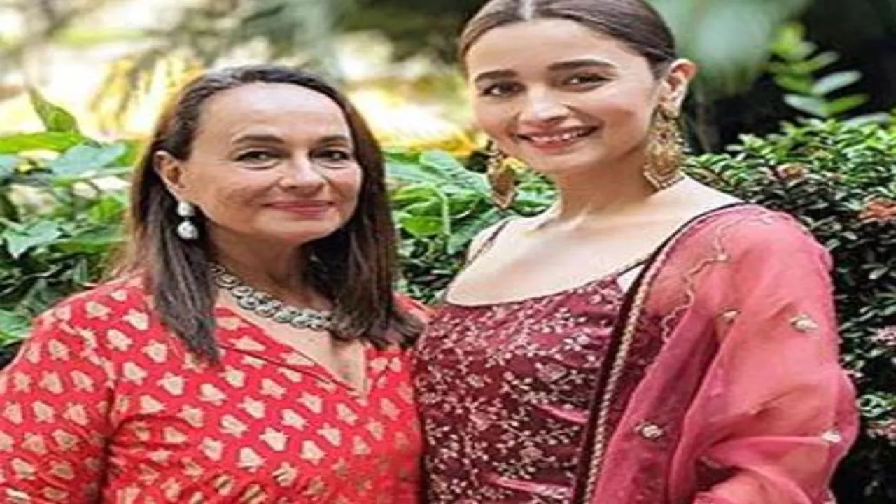 आलिया भट्ट और सोनी राजदान