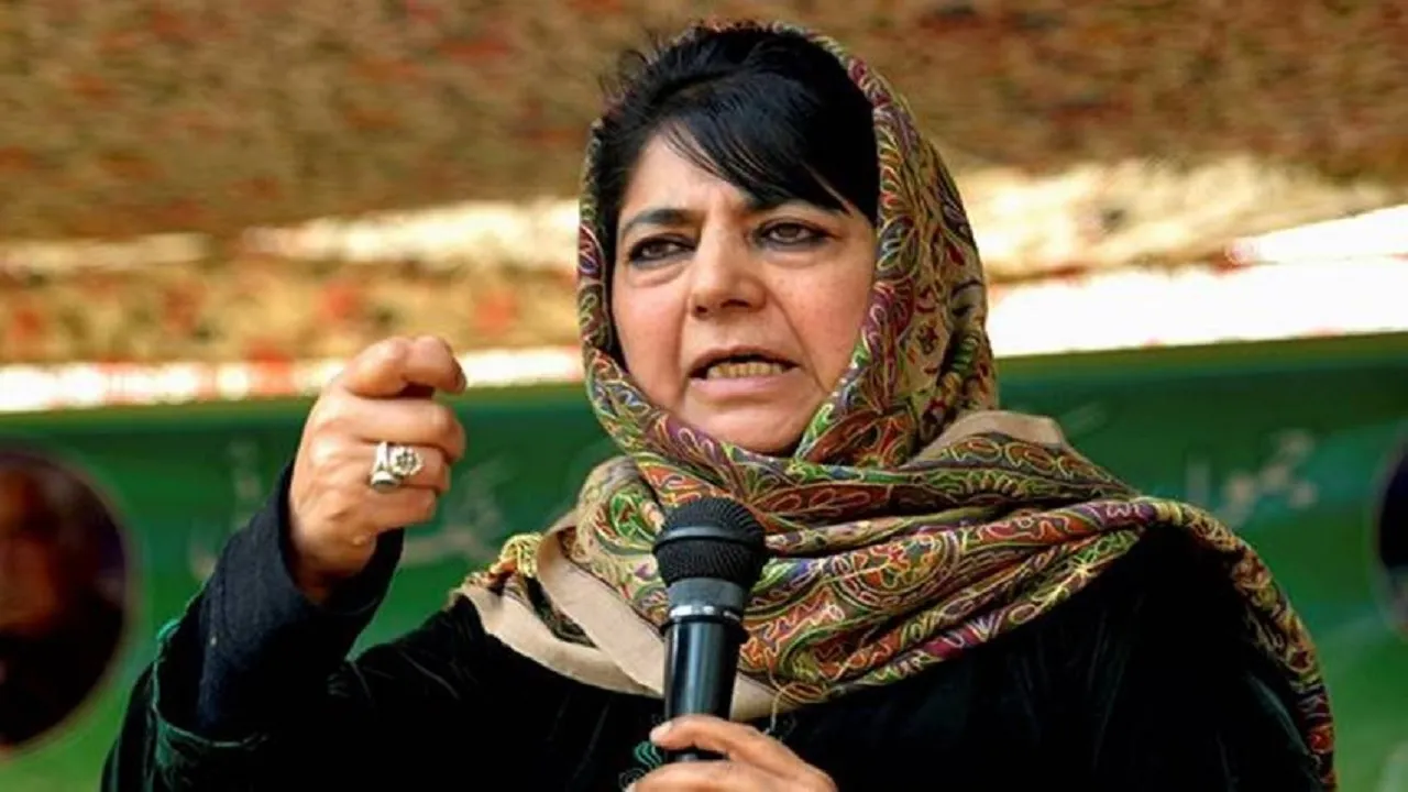 Mehbooba Mufti
