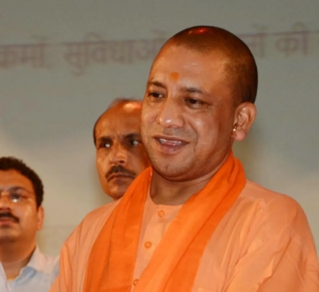 Uttar Pradeh