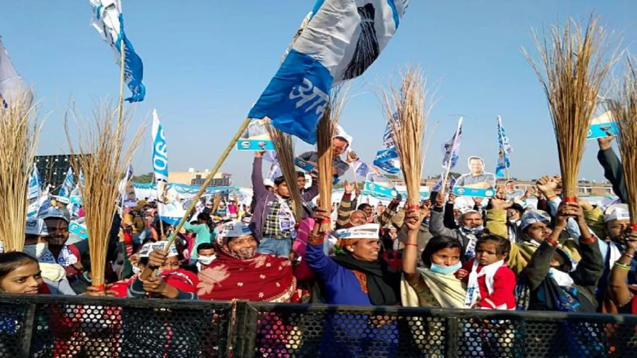 aap