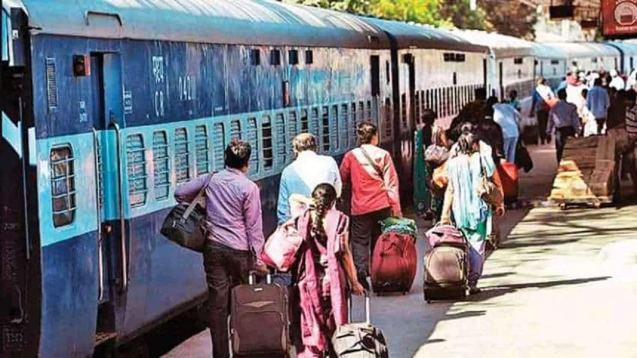 Special Train