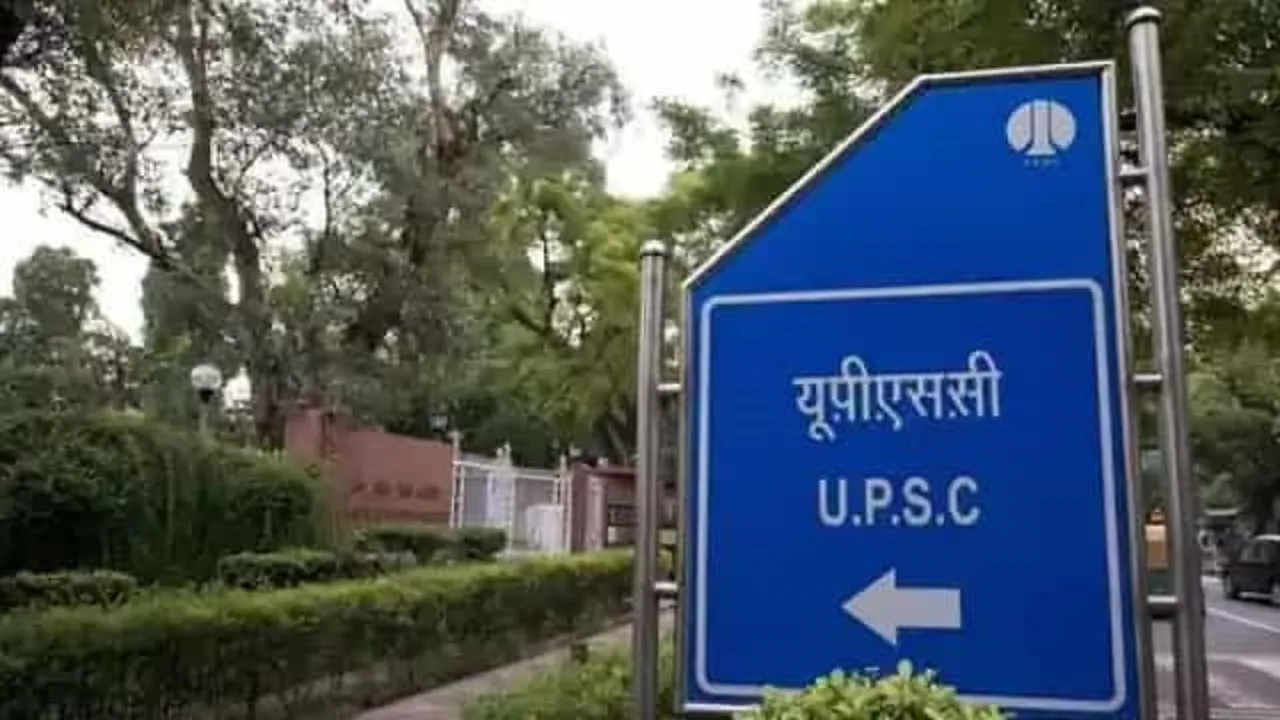 upsc