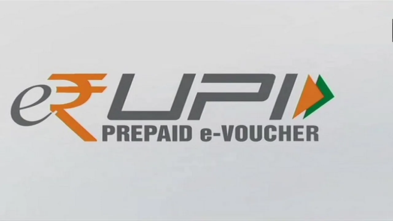 e RUPI