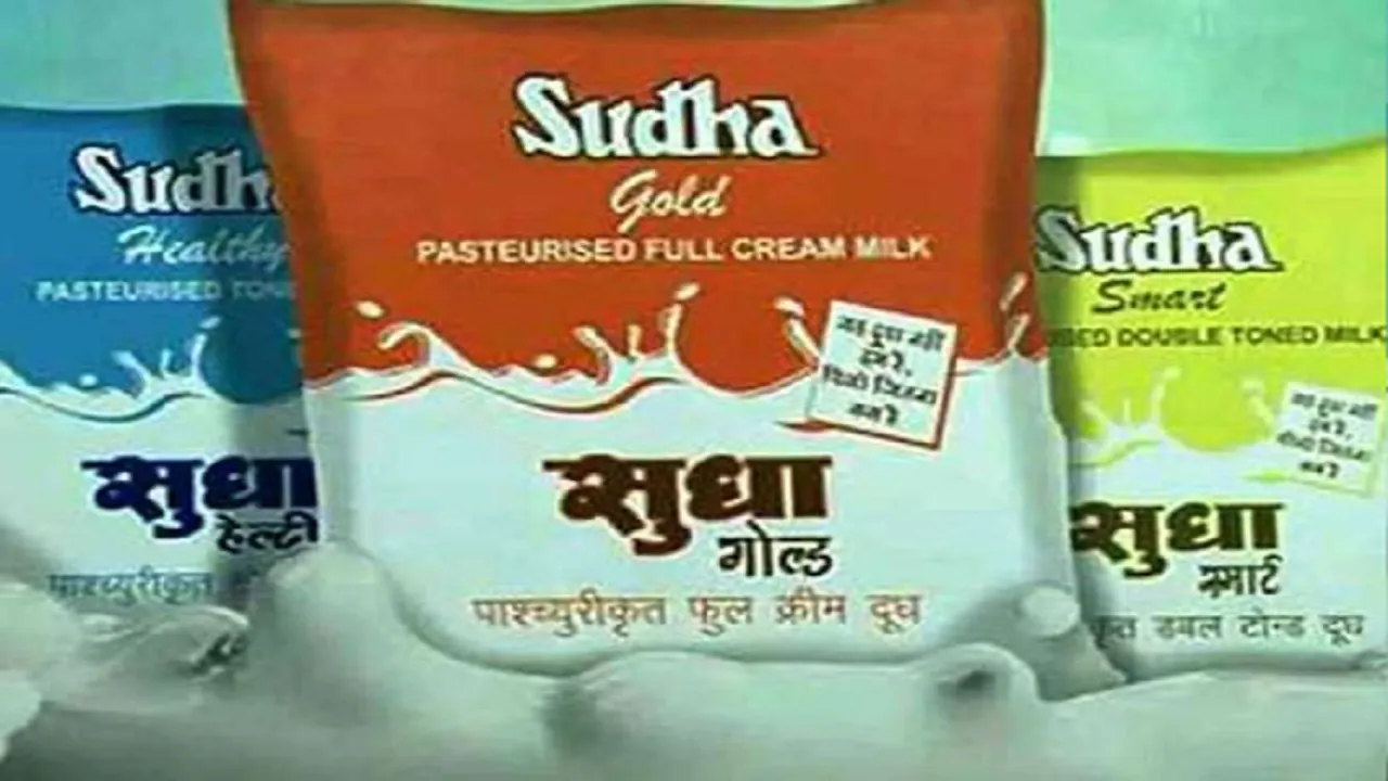 sudha