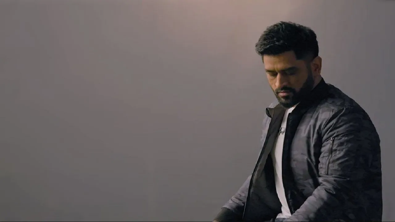 MS Dhoni launces Dhoni Entertainment