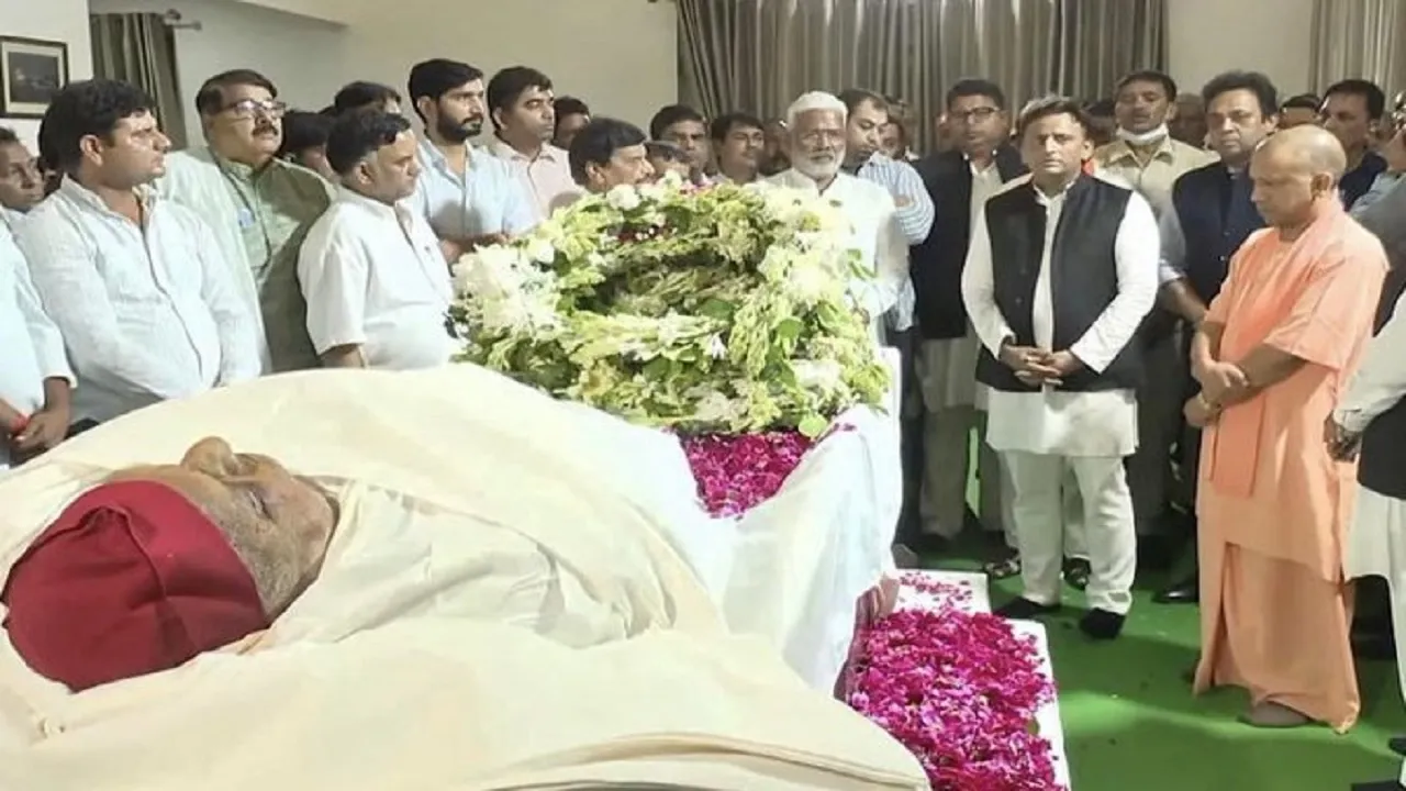 CM Yogi