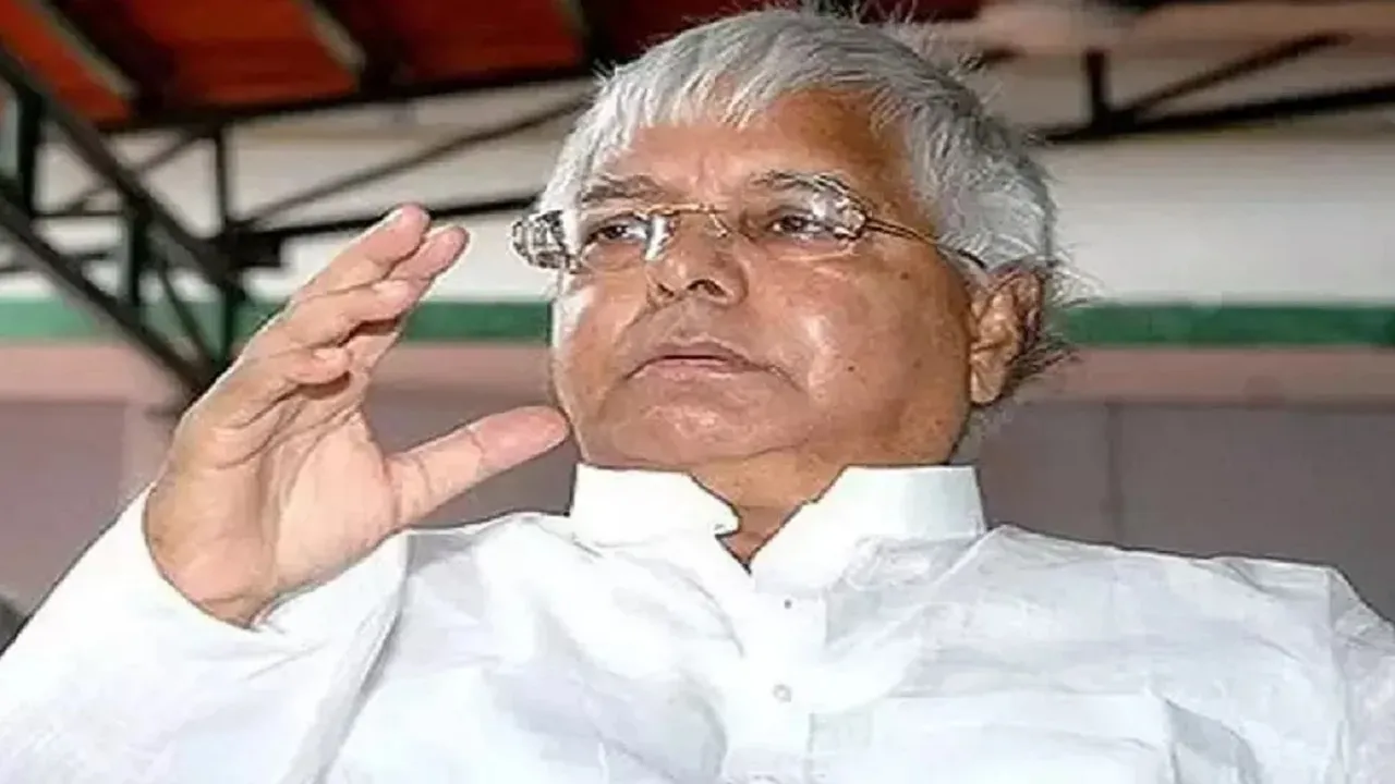Lalu Yadav