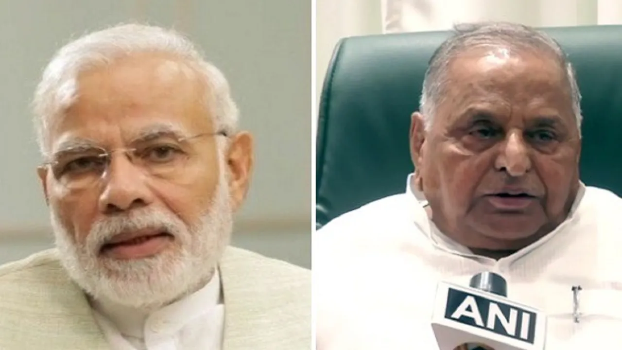 modi