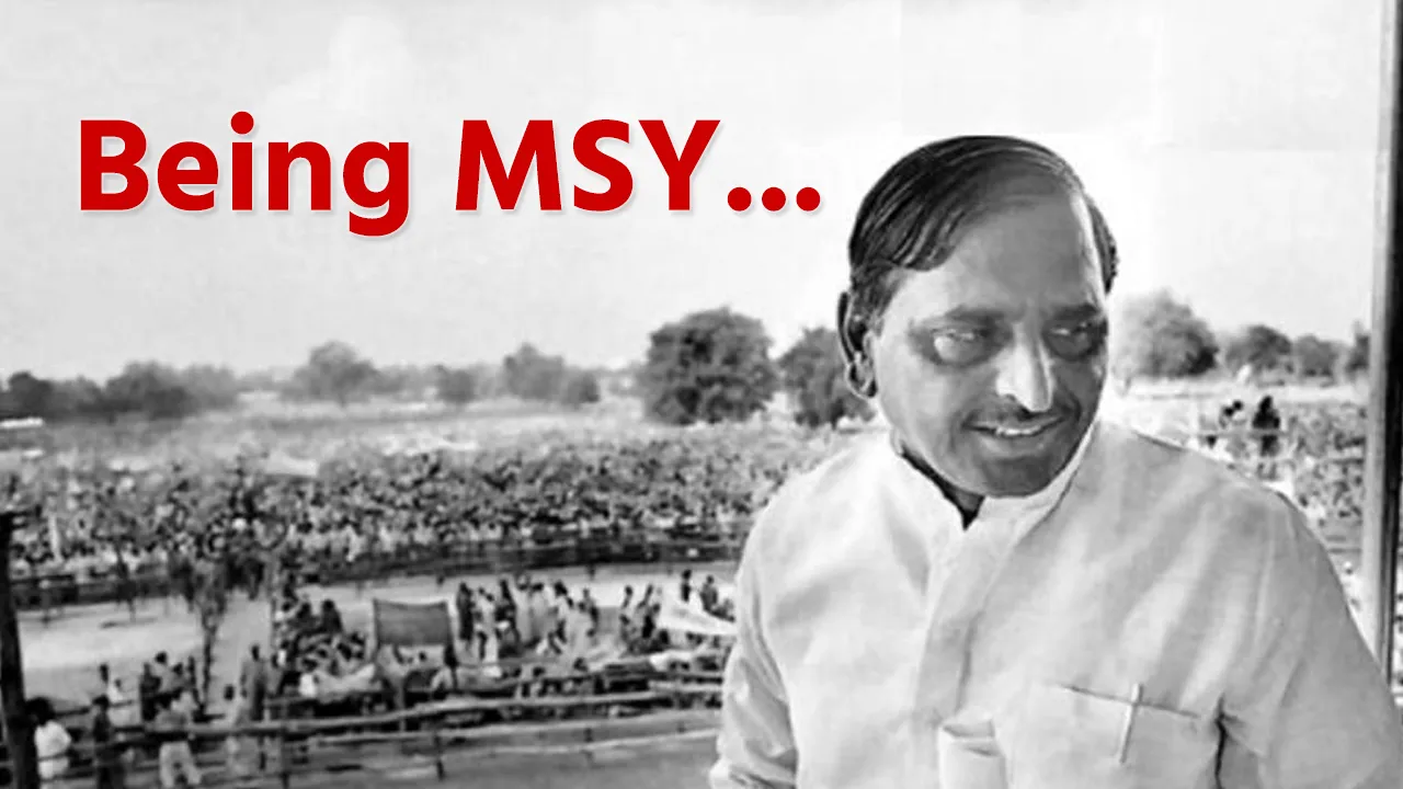 MSY 1