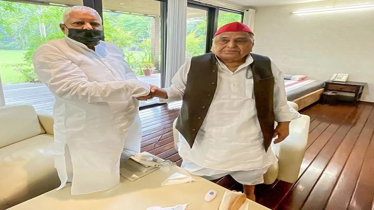 mulayam