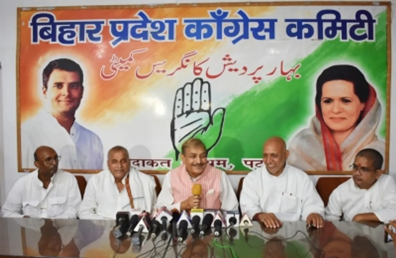 Pramod Tiwari