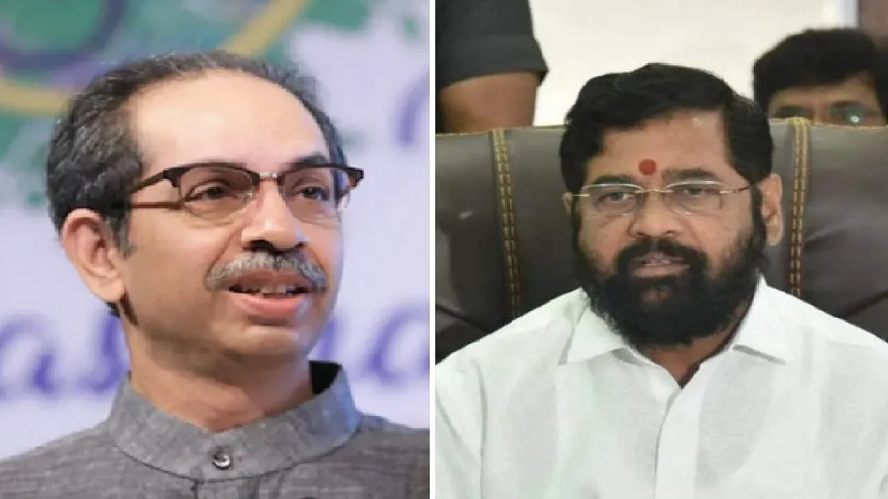 Shivsena