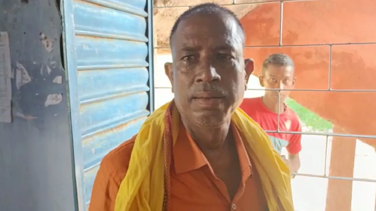 gutkha
