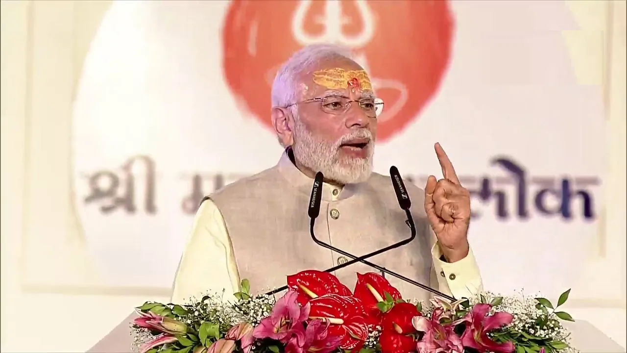 MOdi
