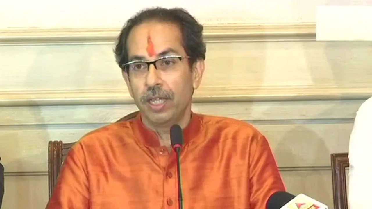 uddhav thackeray