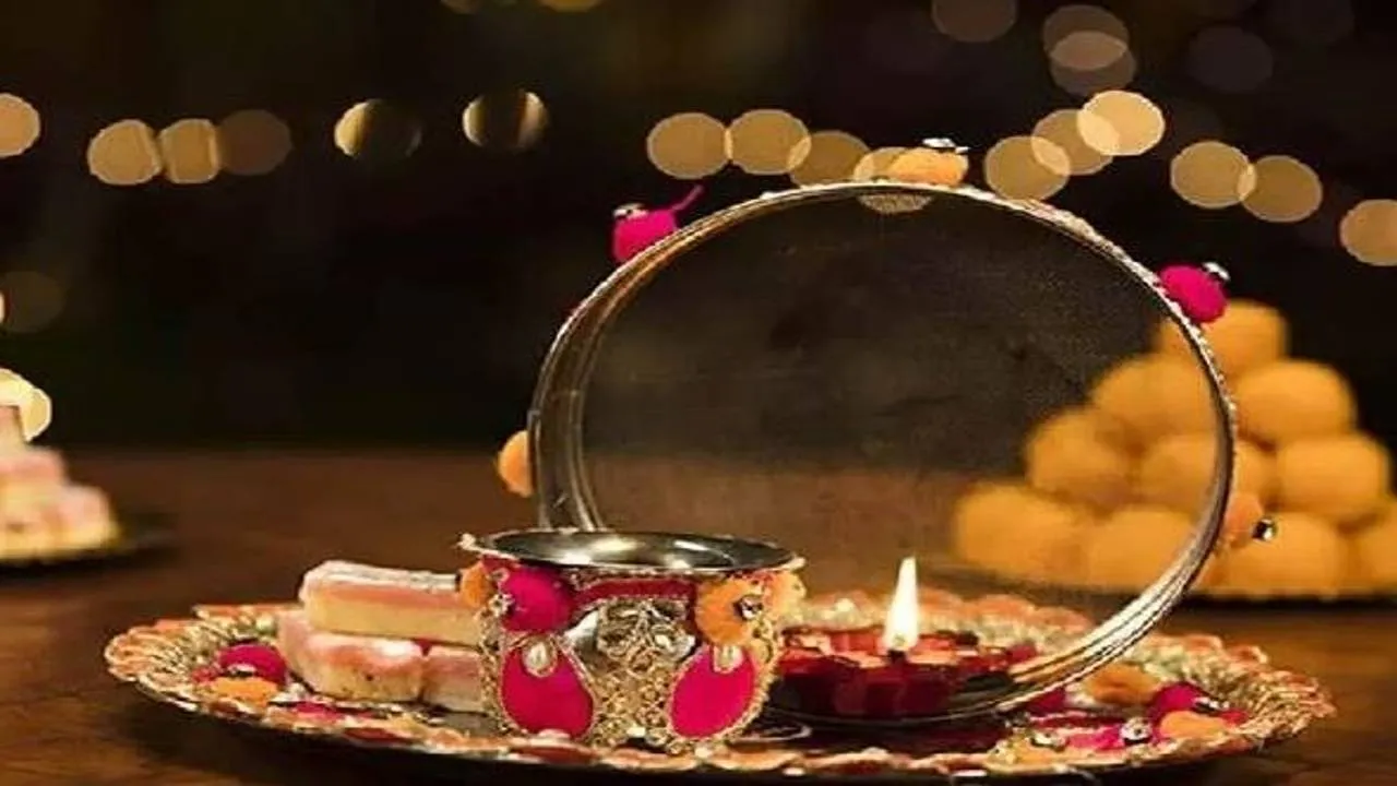 करवाचौथ