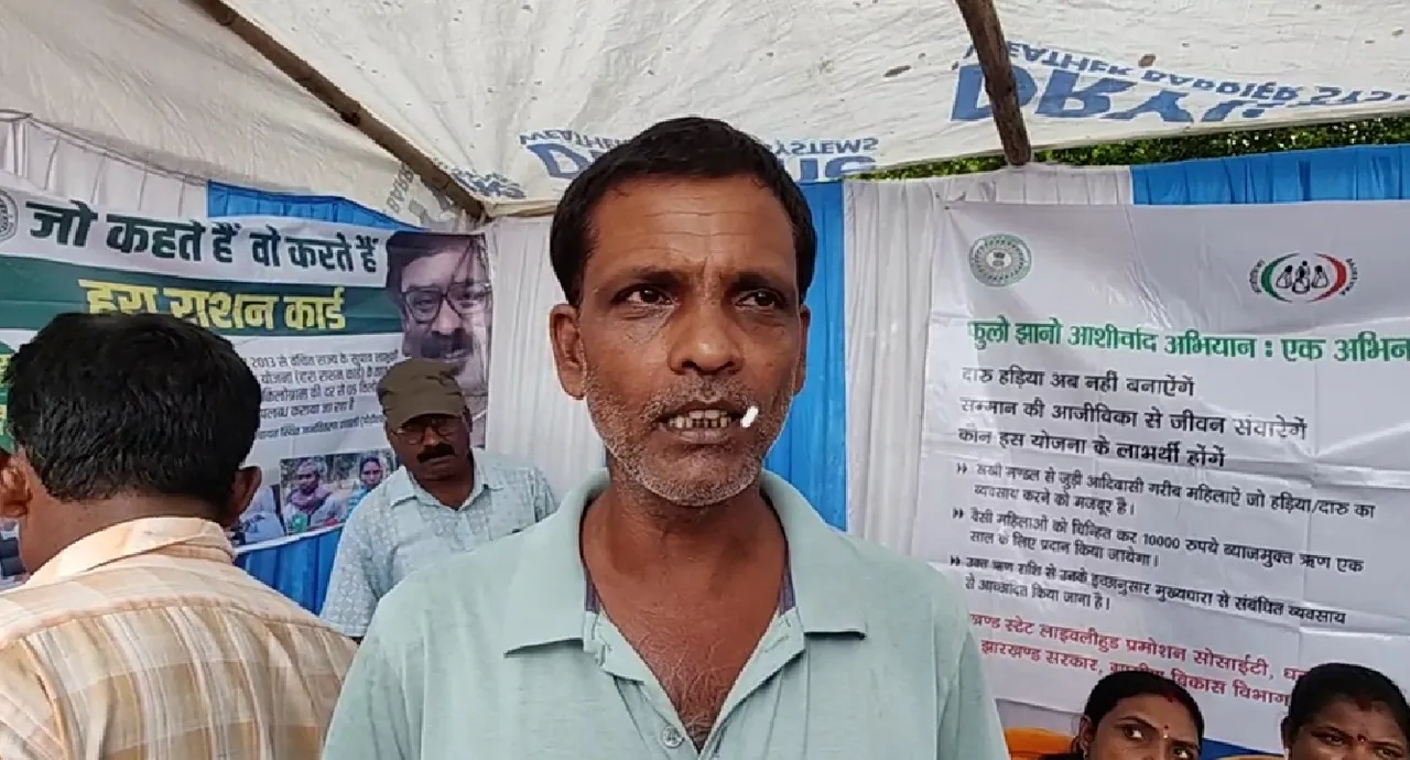 hemant sarkar