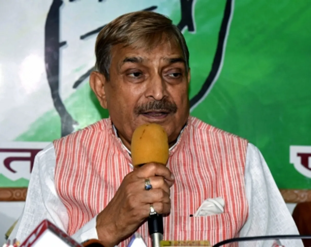 pramod tiwari