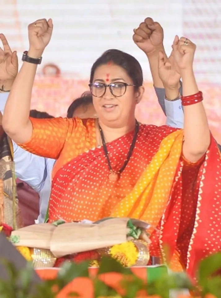 Smriti Irani