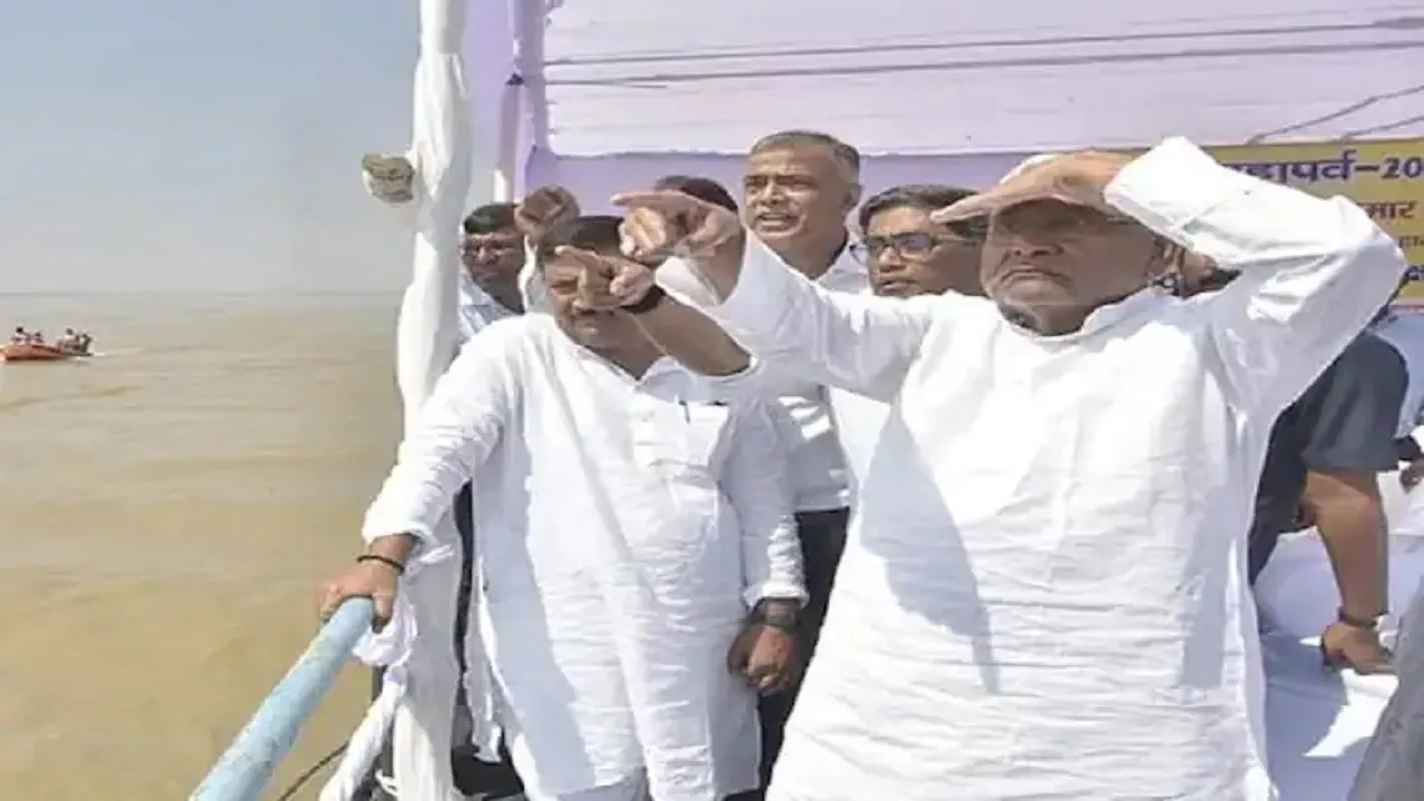 nitish