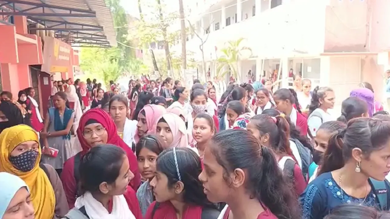 mddm collge