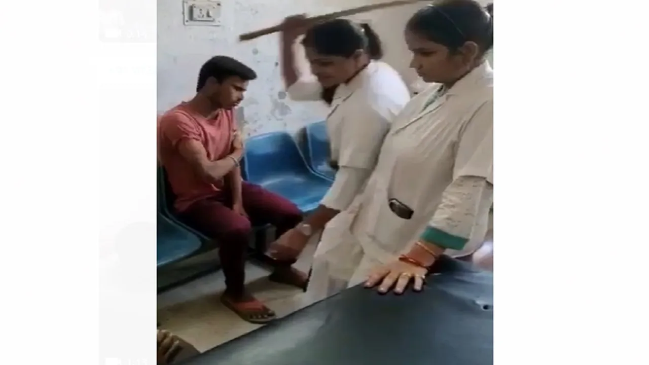nurse