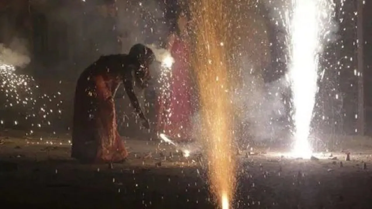 PATAKHA