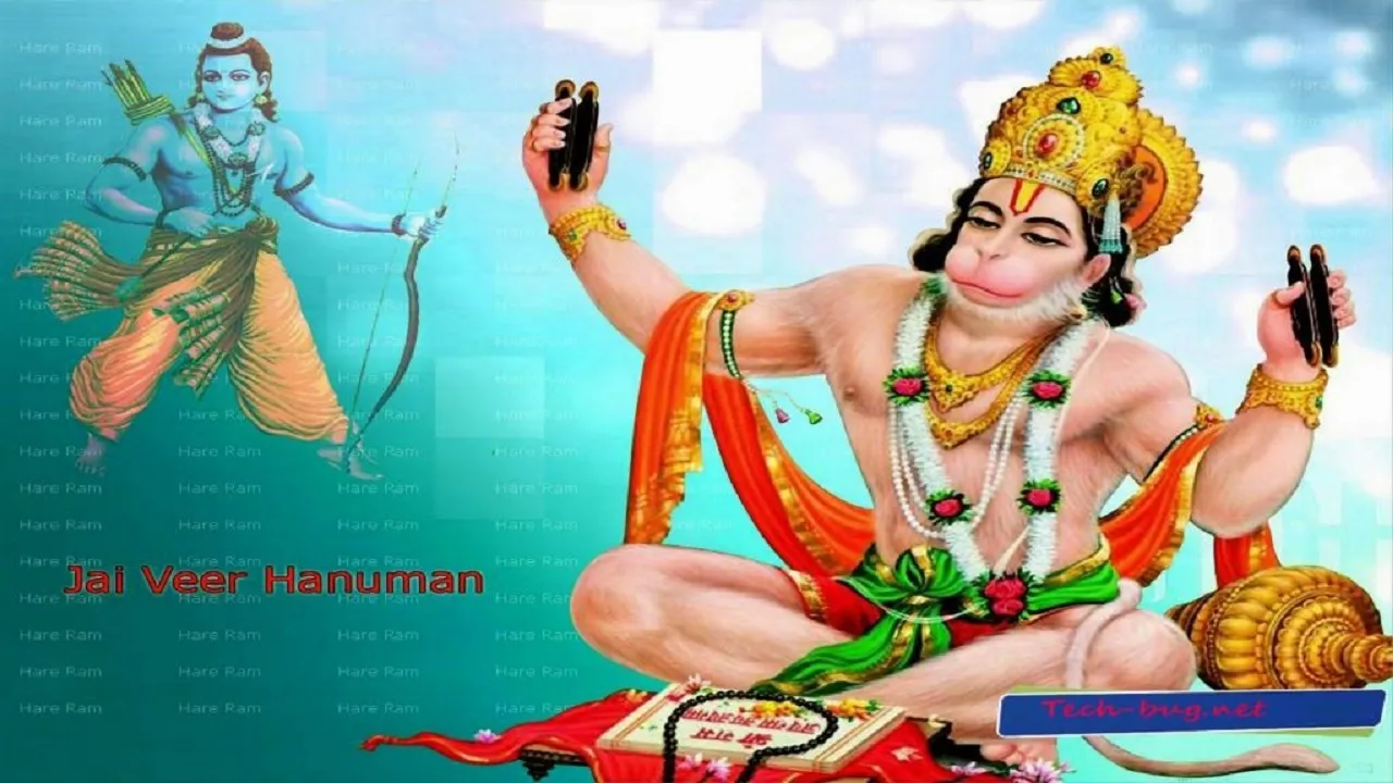 Notice To Lord Hanuman