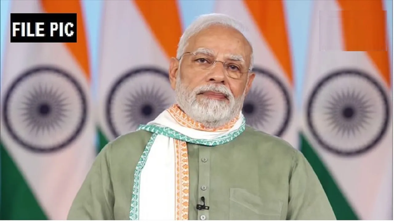 प्रधानमंत्री नरेंद्र मोदी