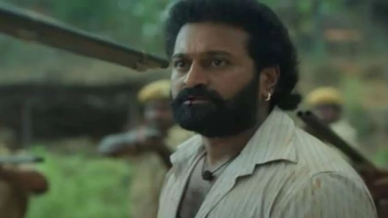 Rishab Shetty