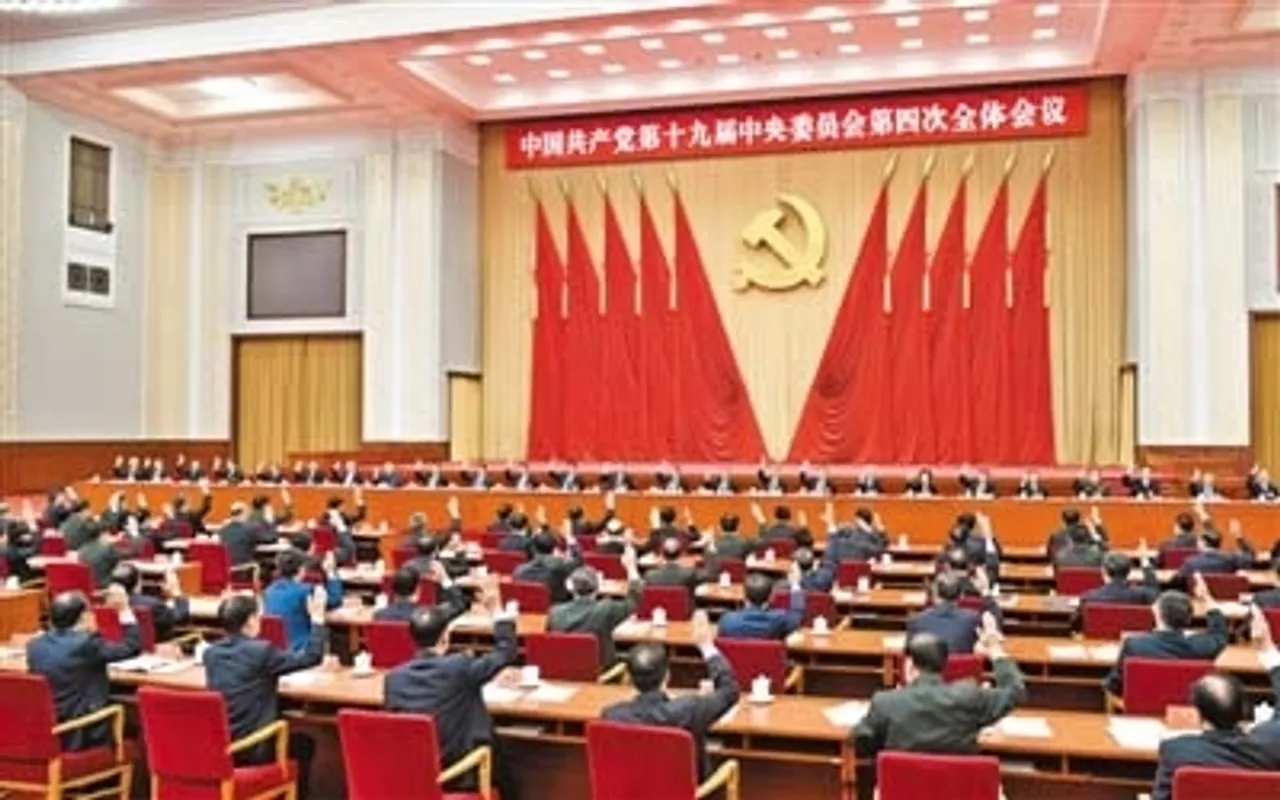 Communist Party of China