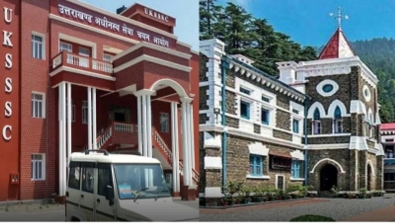 Nainital High court
