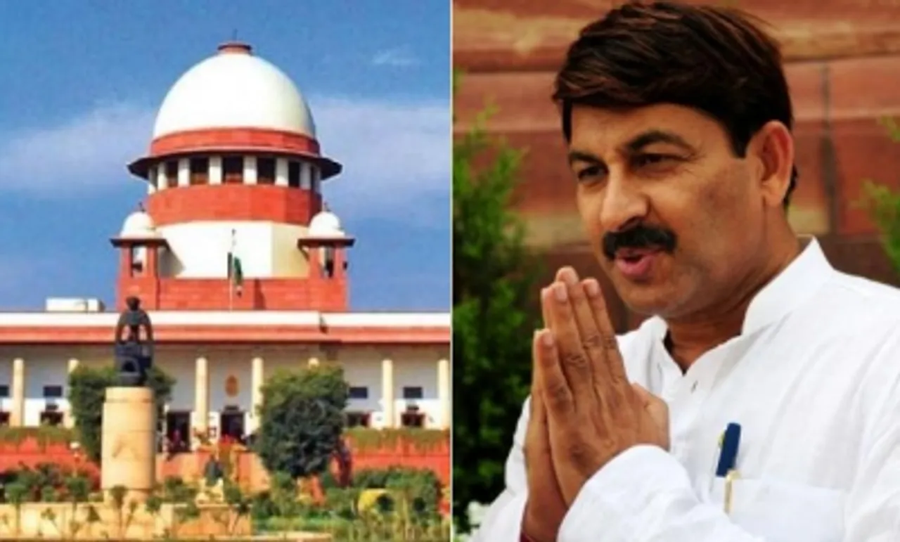 Supreme Court