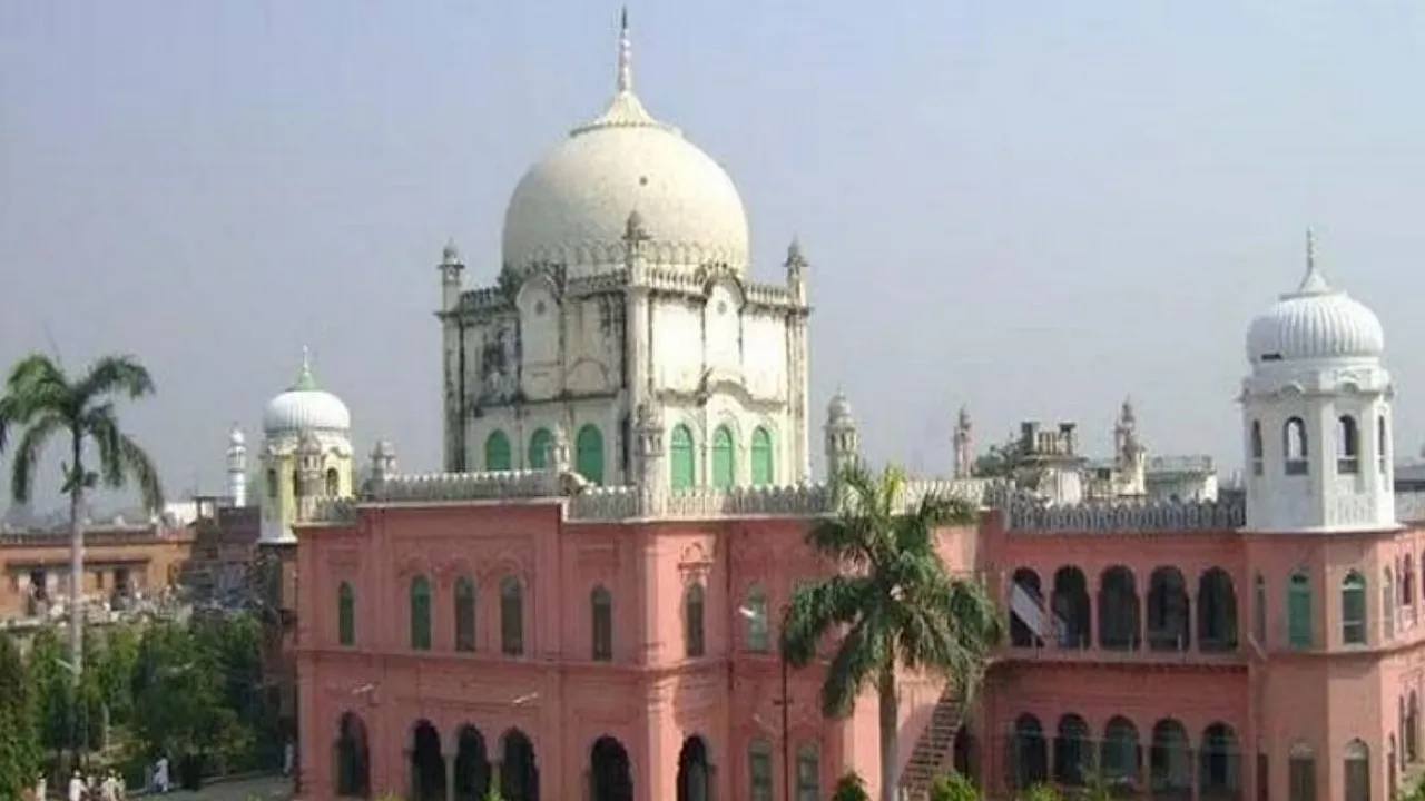 Darul Uloom Deoband