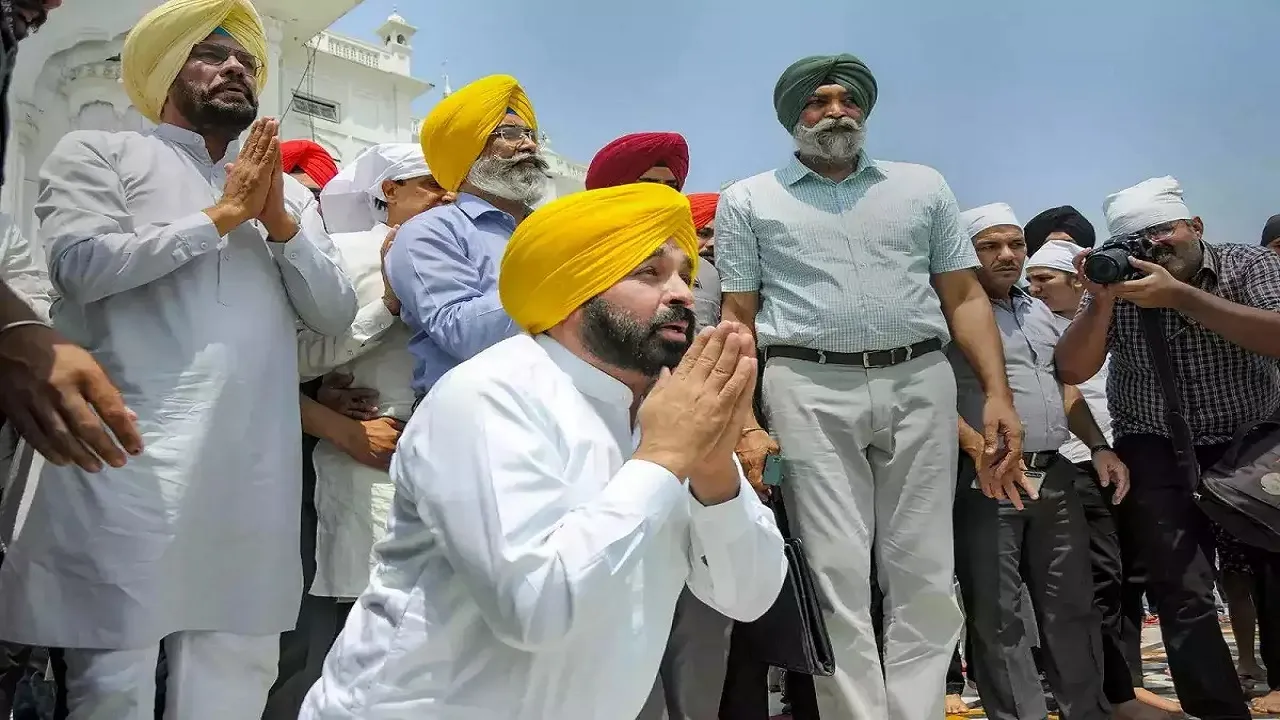 Punjab News