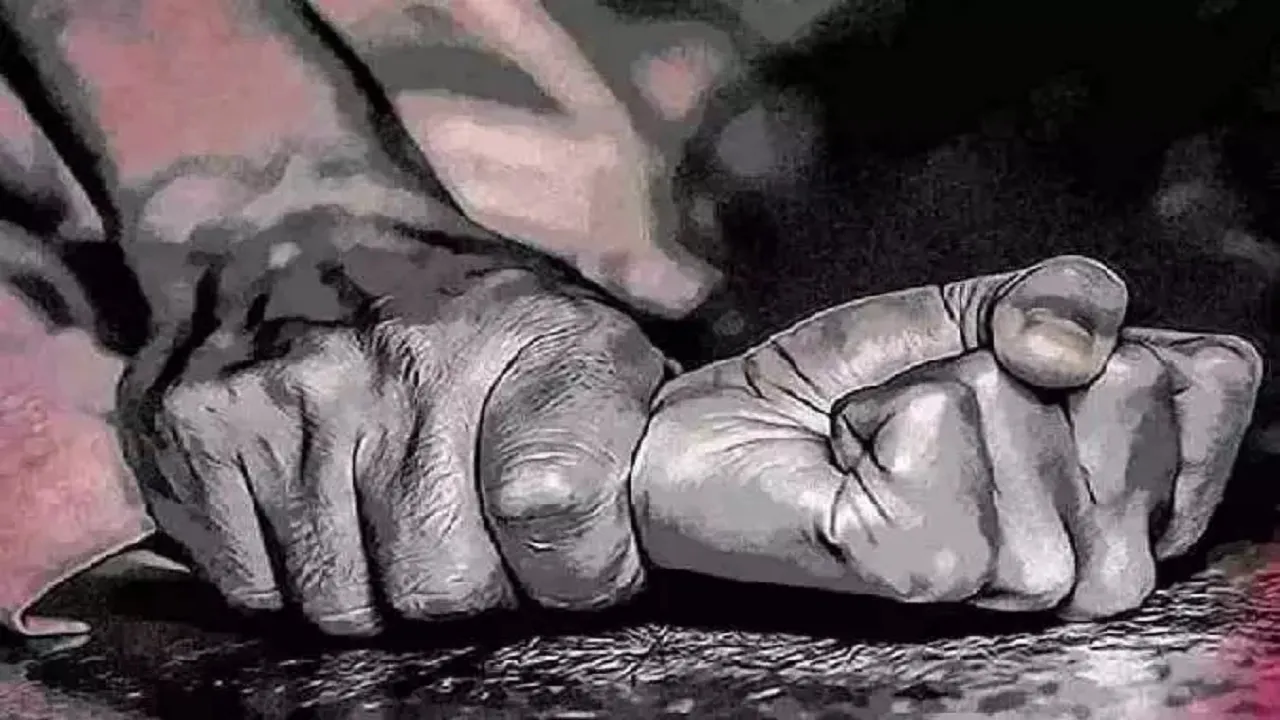 rape 1