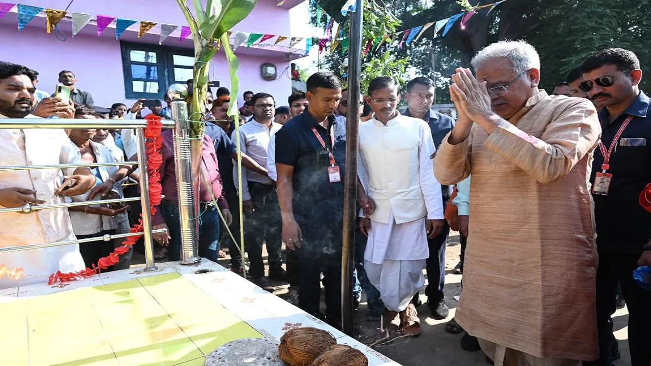 Bhupesh Baghel
