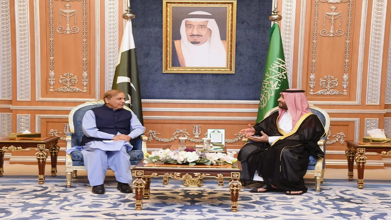 pm sarif