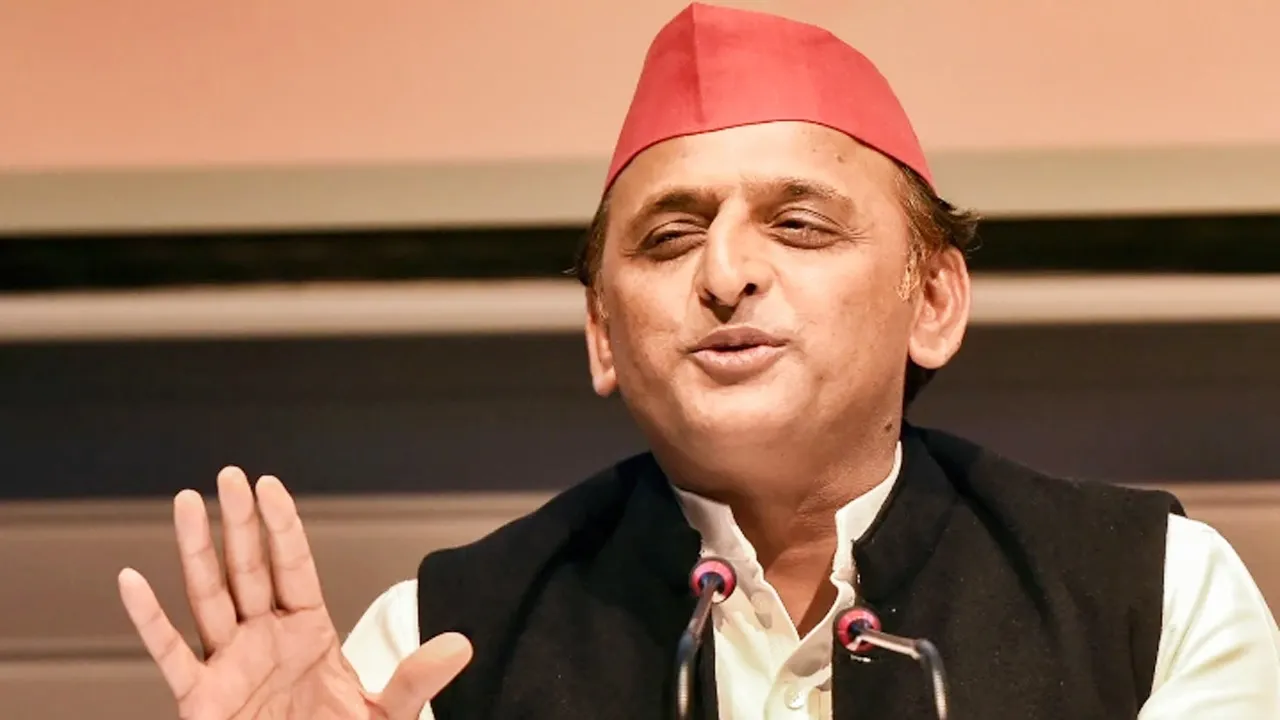 Akhilesh Yadav