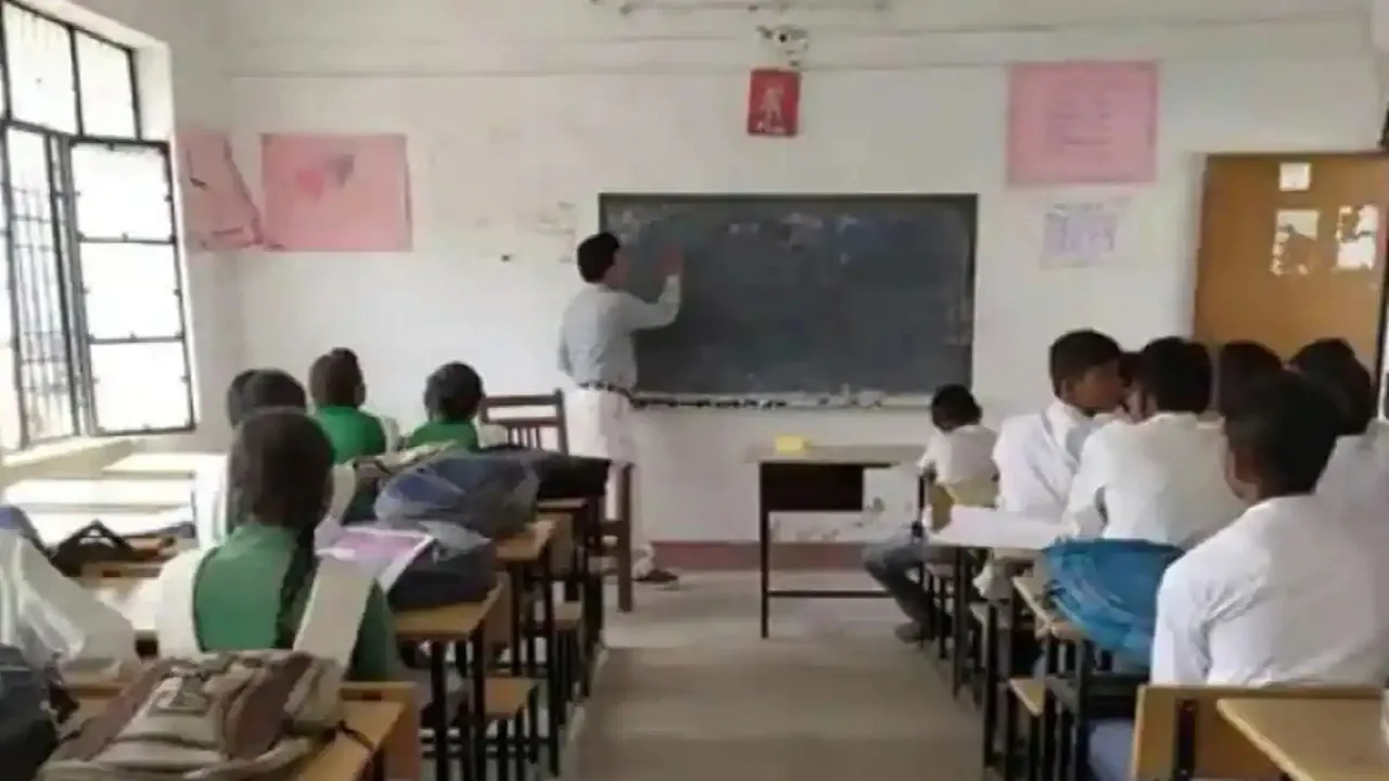 teacher jharkhand